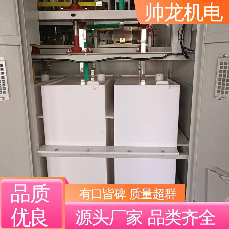 浙 江 性能稳定 反应迅速 球磨机/风机 厂家供应 品牌制造 液阻启动柜