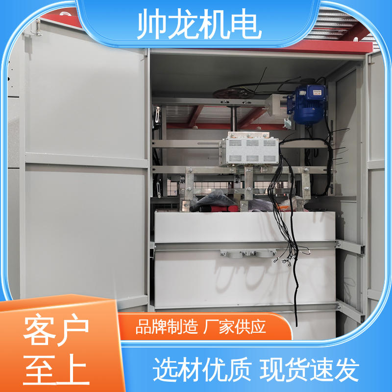 宁 夏 性能稳定 反应迅速 水阻启动装置 满足不同客户需求