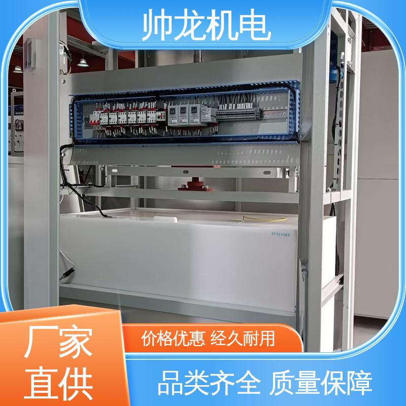 湖 北帅龙 支持定制 售后保证 水阻启动柜 空压机/破碎机