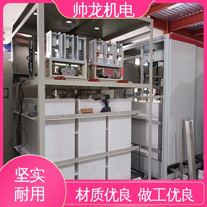 水阻启动柜 满足不同客户需求 球磨机/风机 性能稳定 反应迅速 帅龙