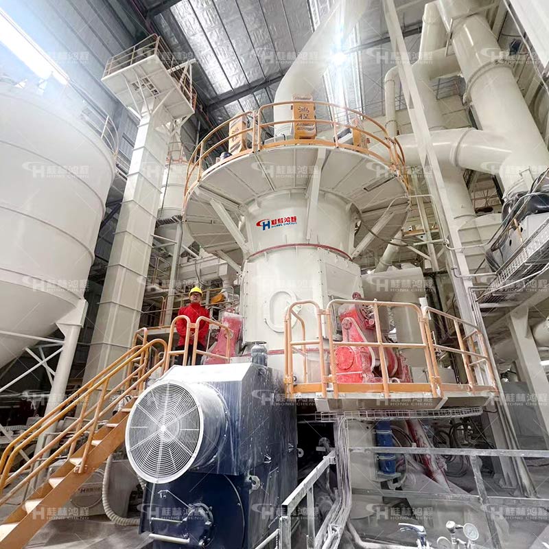 煤系高岭土立磨 河 南磨粉机厂 大型立式磨机 工艺 技术参数