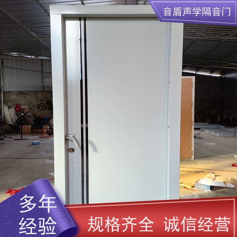 音盾科技 直播间 隔声窗 品质保证 品牌定制生产