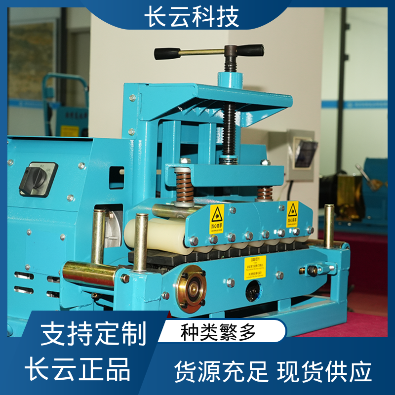 长云科技 靠谱电缆输送机用 Conveyor600 动力持久恒定 
