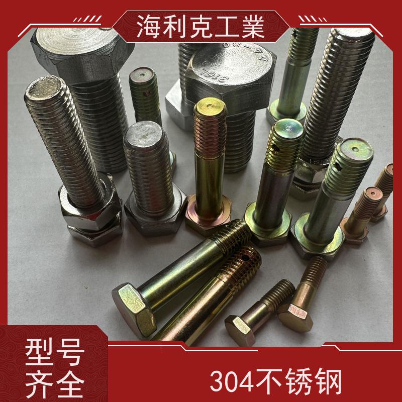 海利克工業 美制英制UNC/UNF外六角管螺纹螺栓 螺钉 A2-80 1/4 5/16