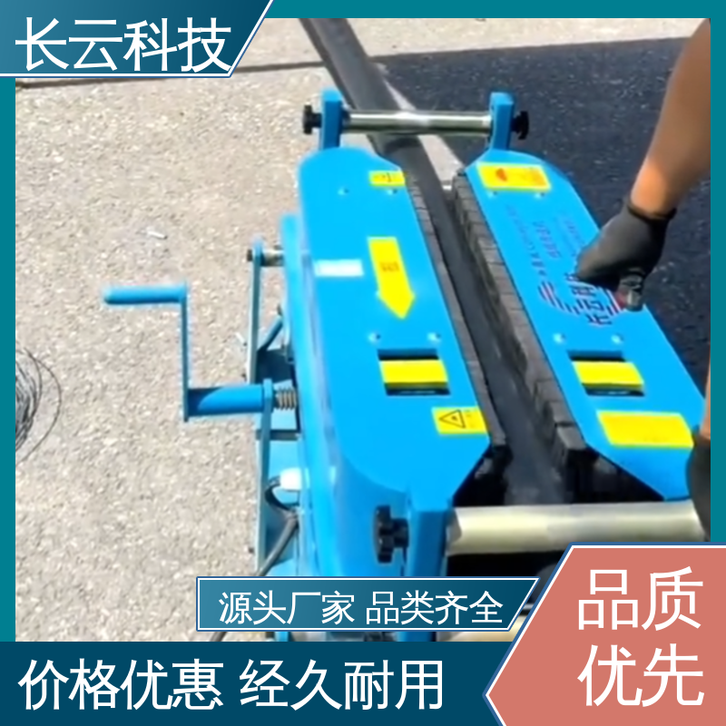 大截面电缆输送机 长云科技 加强版900 品牌研发技术 