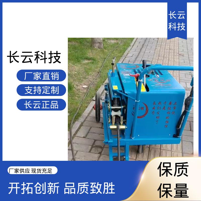 光缆牵引机管道拉线机 长云7号 拉力大布缆更高效 