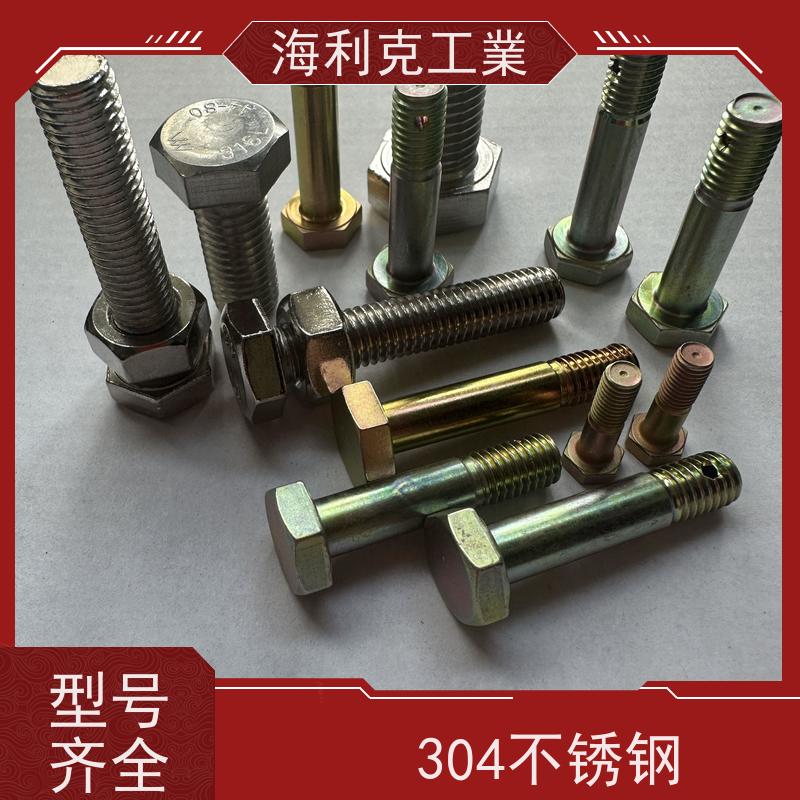 海利克工業 美制英制UNC/UNF外六角管螺纹螺栓 螺钉 A2-80 1/2 
