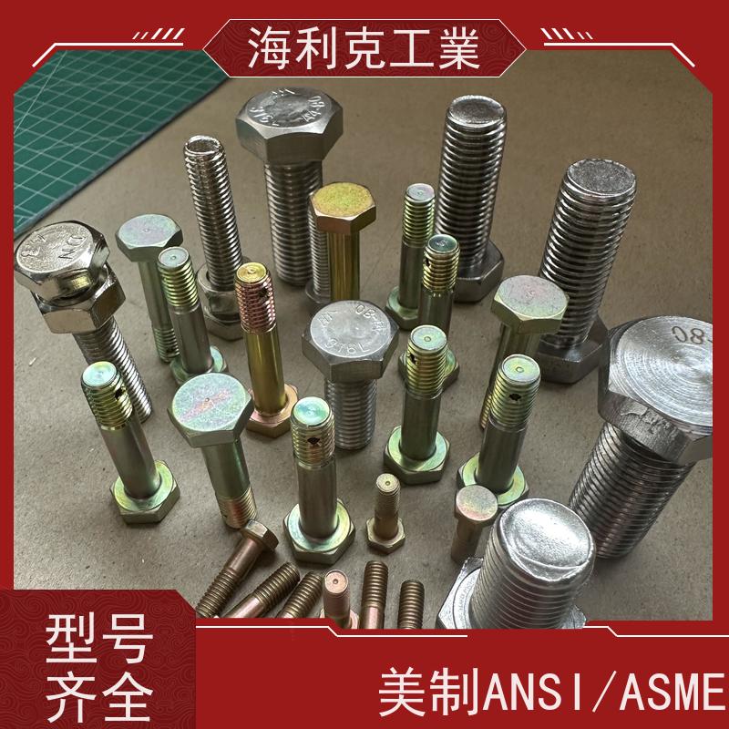 海利克工業 美制英制UNC/UNF外六角管螺纹螺栓 螺钉 A2-70 3/8 7/16