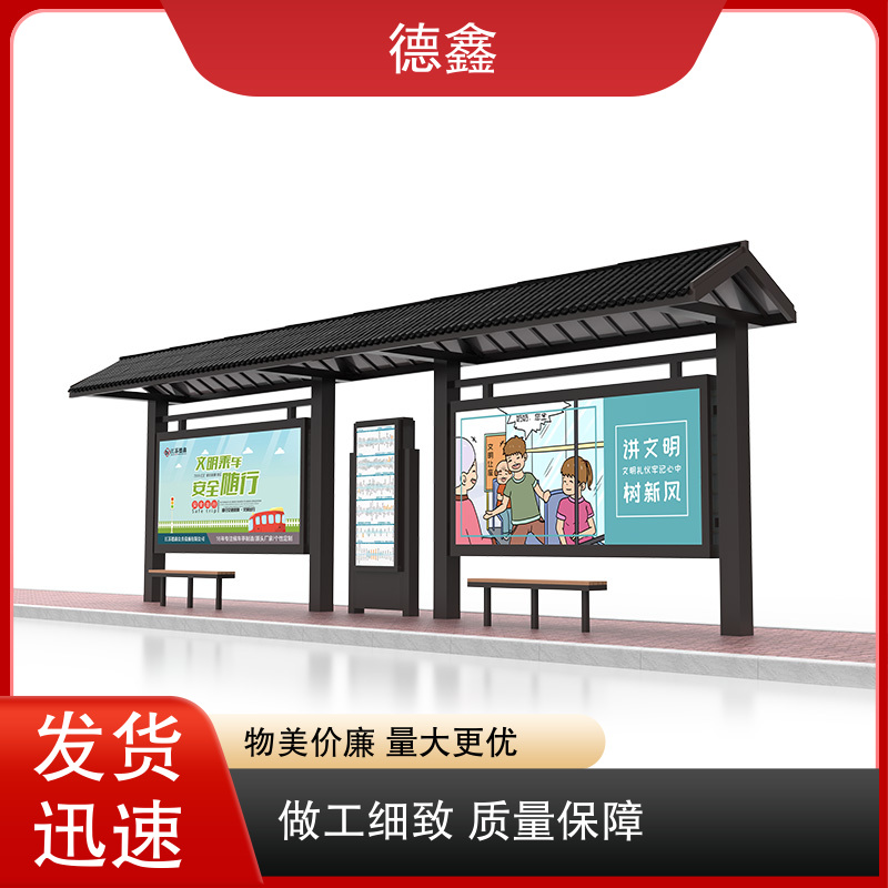 图8