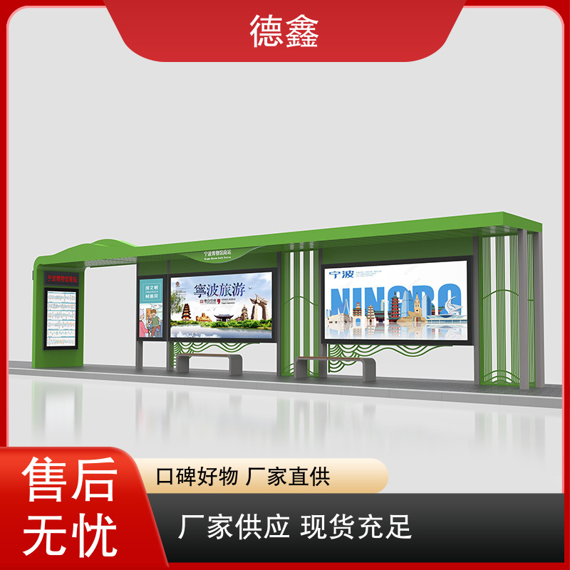 图7