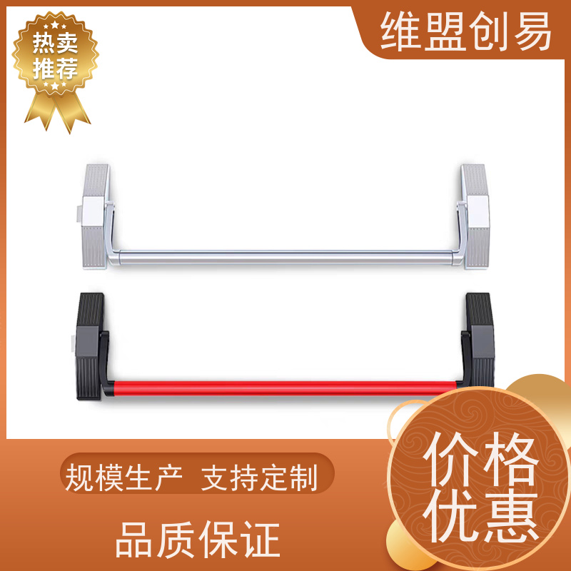 巢湖压杆锁有框玻璃门生产厂家逃生出口锁具