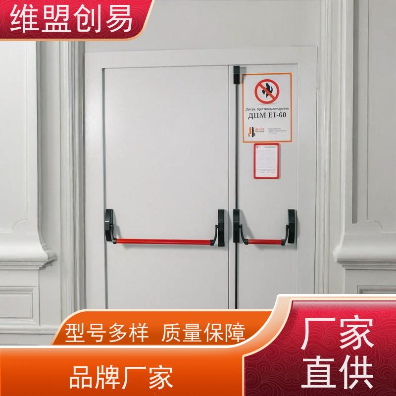 泉州下压逃生锁铝合金门生产厂家消防疏散通道锁具