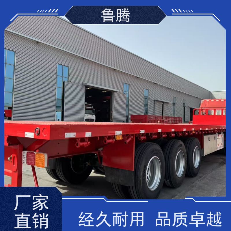 源头工厂 13米集装箱平板半挂车 八轴重型货柜拖板车 重心低 行驶稳
