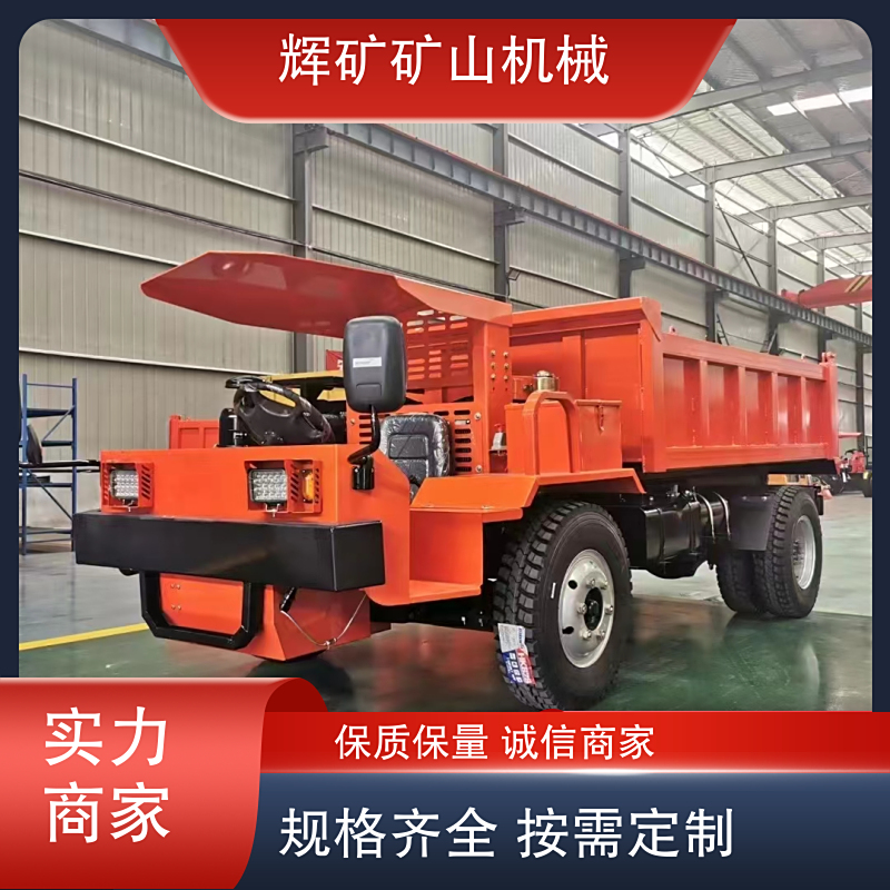 图9