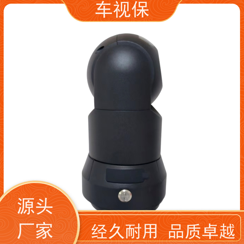 无人快艇监控球 运行稳定可靠 厂家供应 种类多样 车视保