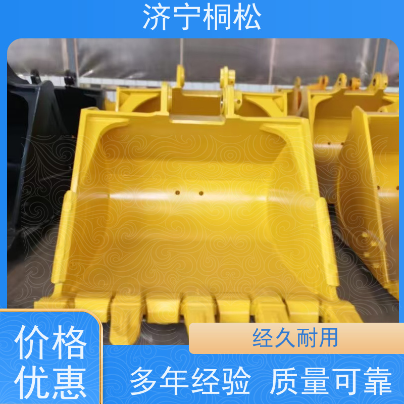 桐松机械 PC挖机全系列 岩石挖斗1.2方 品类齐全 当天物流发货