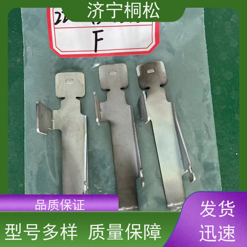 桐松机械 PC挖机全系列 裙套卡片20Y-43-22250 质量无忧 服务刚开始