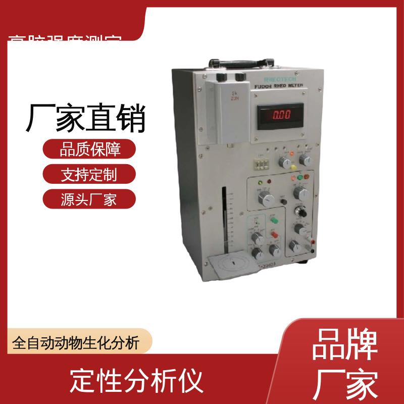 欧熙 粘结强度试验仪 260W×430H×280D mm 厂家供应 现货充足