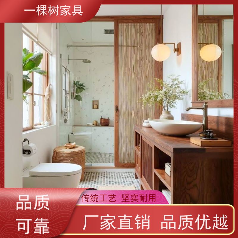 一棵树家具 中古风别墅 原木全屋定制 老牌厂家 品质服务
