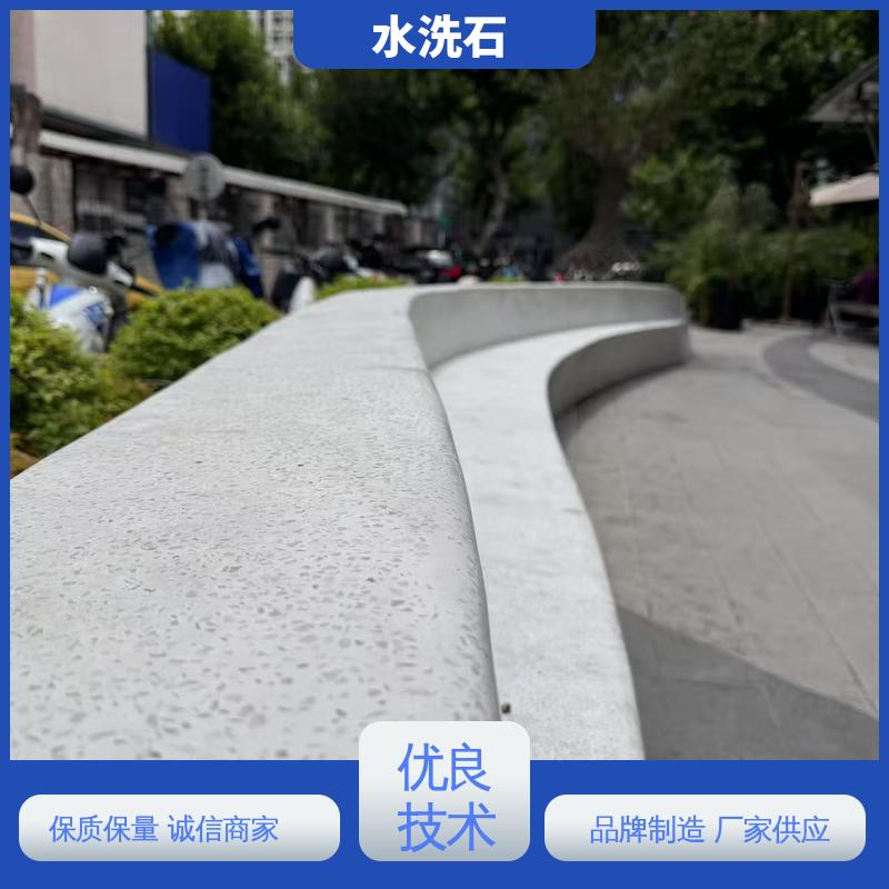 开拓创新 品质致胜 终凝时间8小时 水洗石户外地坪漆 威乐森