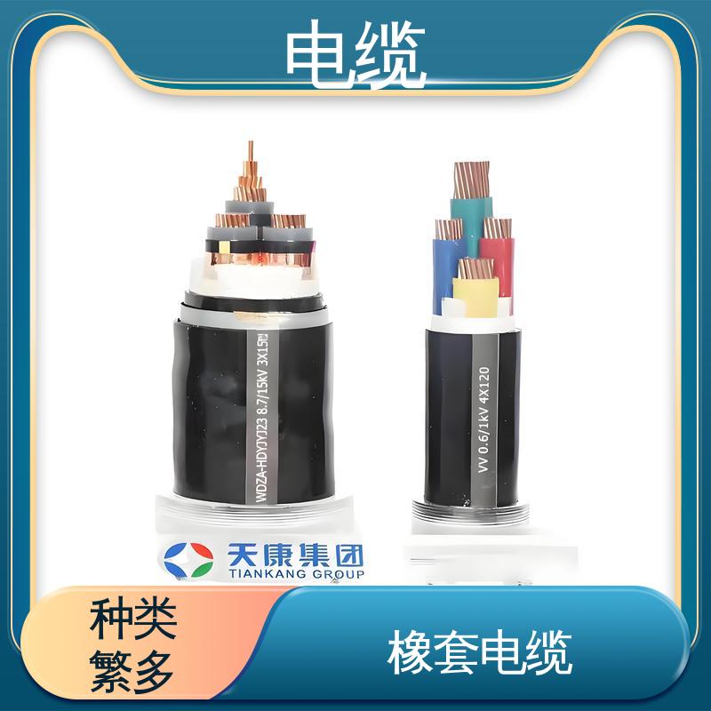 天康 YGCR 防火电缆 广泛的市场覆盖 规模生产 来图定制