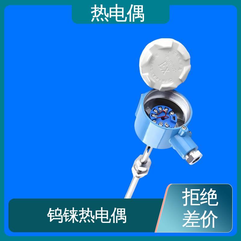 天康 WRNK-391 热电偶接线 体积小 重量轻 源头厂家 来图定制