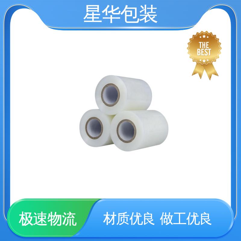 星华包装 pe电线保护膜 无残胶 不翘边 不易变黄 多年行业经验 质量保障