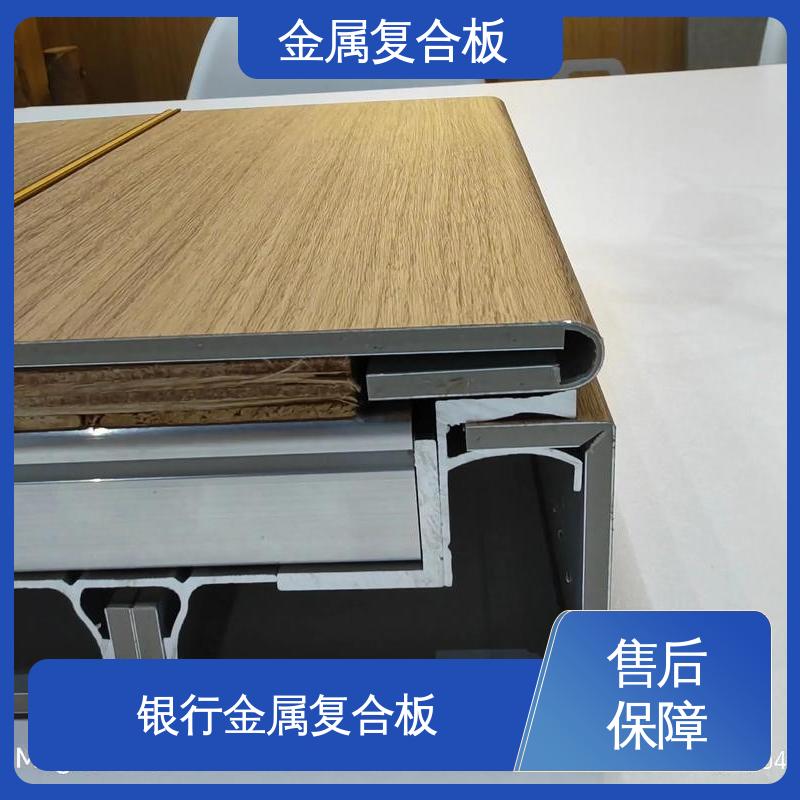 图6