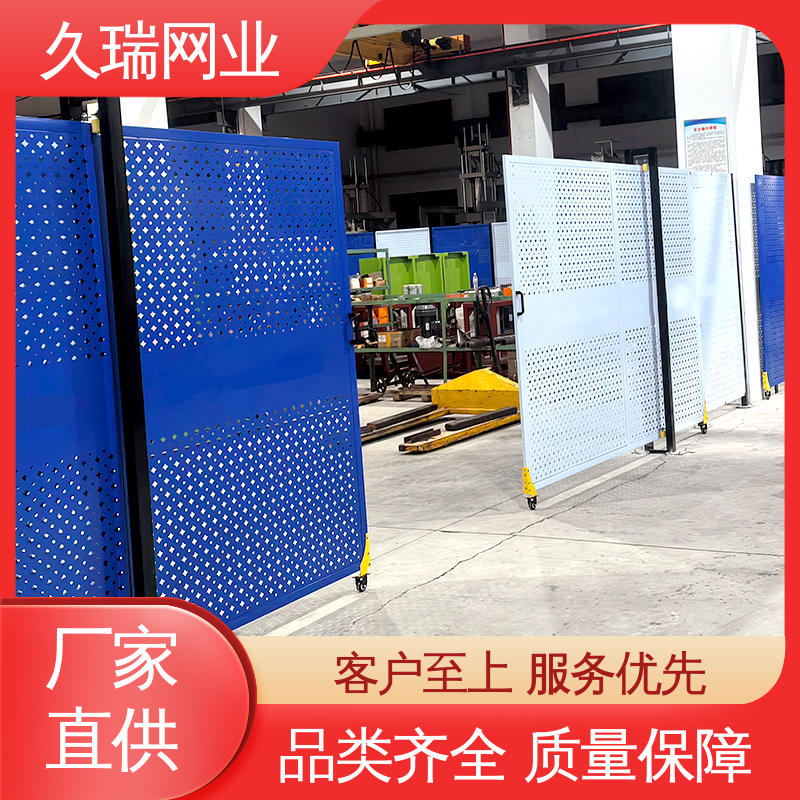 久瑞网业 办公区专用 美观实用 加粗加厚立柱 仓库隔离网围栏