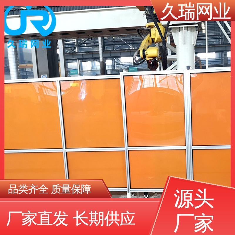 模块化拼接 防护围栏 建筑工地用 承重力强 久瑞网业