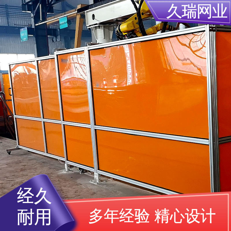 不易开焊 模块化拼接 铁艺围栏 适用于公路 久瑞网业