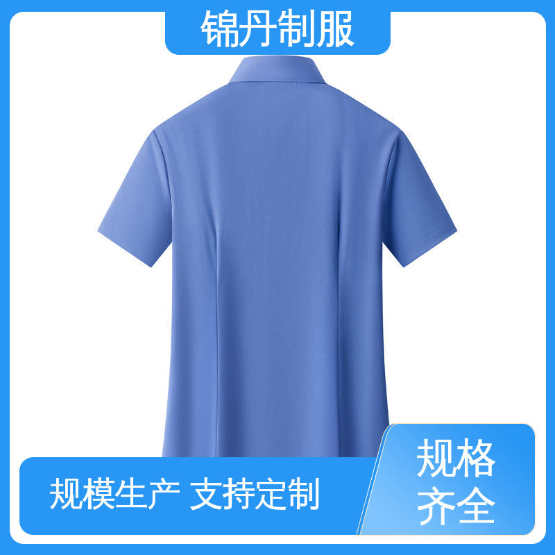 锦丹 有领文化衫 女士衬衫 夏季T恤工厂制服定制