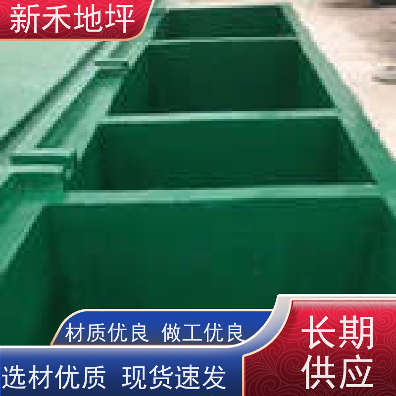 造纸废水池做FRP玻璃钢防腐 弥补传统聚脲工艺缺陷 新禾地坪