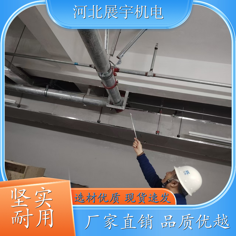 支撑力强 方便安装 抗震支架生产 隧道管道专用架 生产批发 