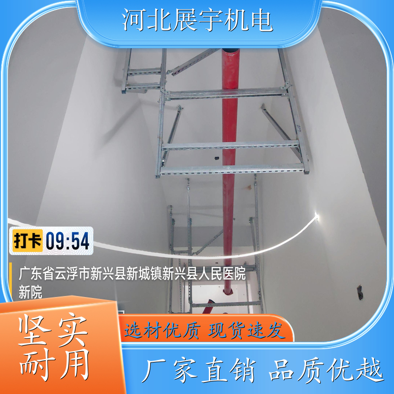 强度高 使用寿命长 防震支架 消防通风管道专用 生产批发 
