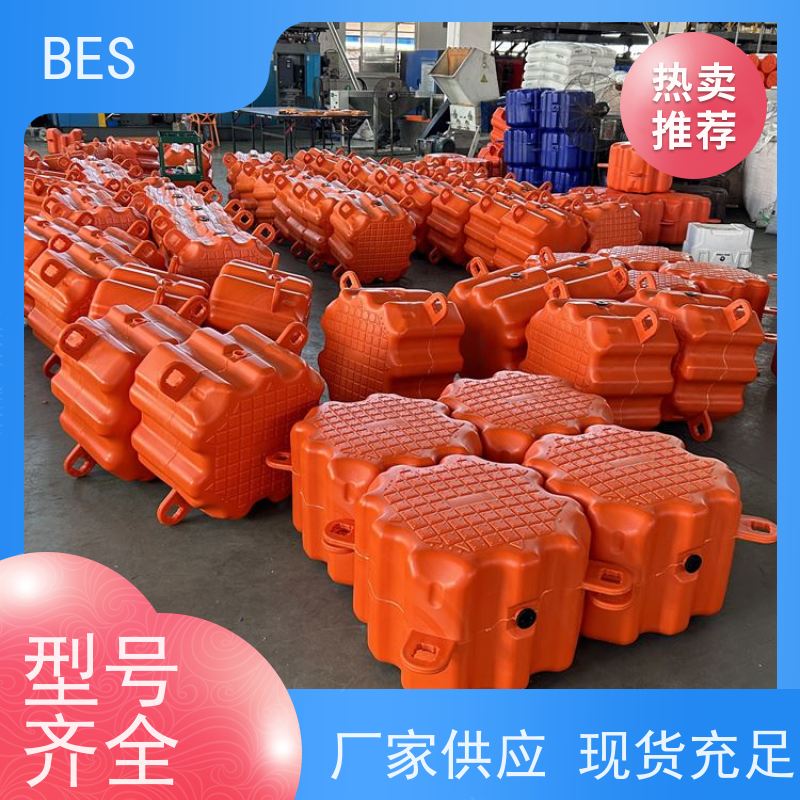 百世 网箱养鱼 浮动码头 防洪应急 鱼菜共生浮箱田