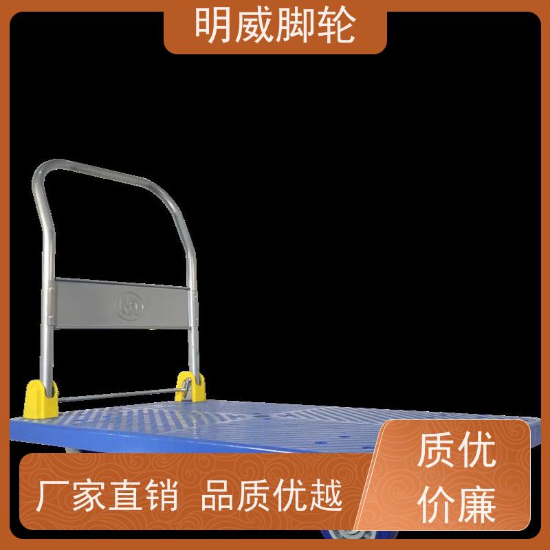 明尚 超市 可折叠旅行车 便捷搬运重物 源头厂家