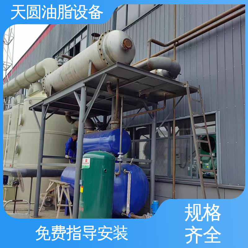 天圆 出油率高 免费技术指导 牛油加工设备 自动搅拌