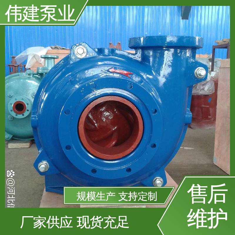 重油输送用 高流量 无泄漏效率高 电动齿轮泵 伟建生产