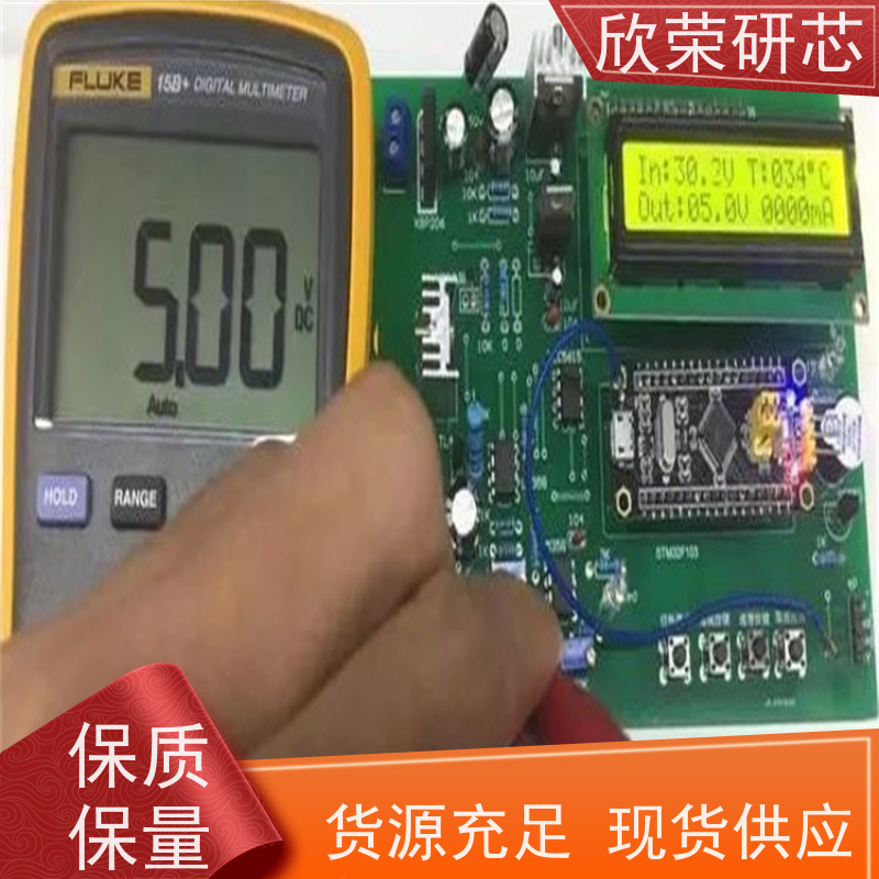 pcb六层板设计制作电路板加工工厂家多层线路板抄板打样