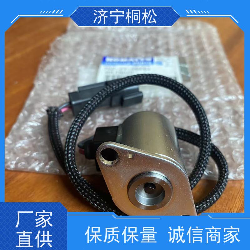 桐松机械 PC挖机全系列 原厂斗杆保持阀723-46-29100 配件种类繁多