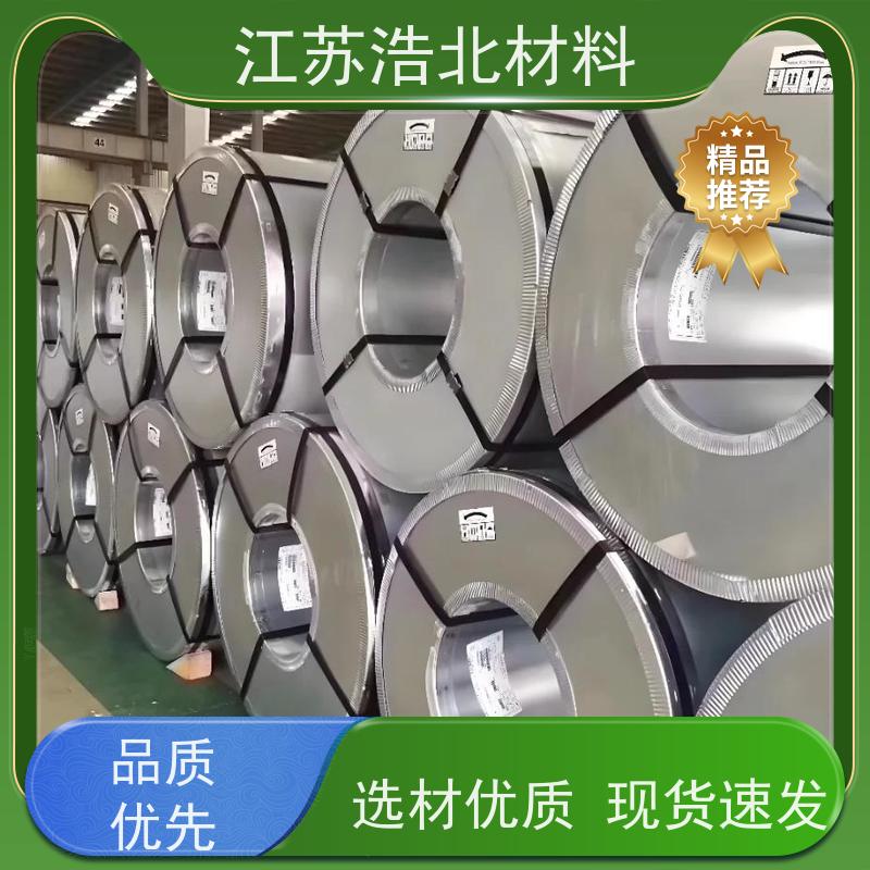 黄 石 国企镀铝锌 采光瓦钢边 全国可发 批发零售