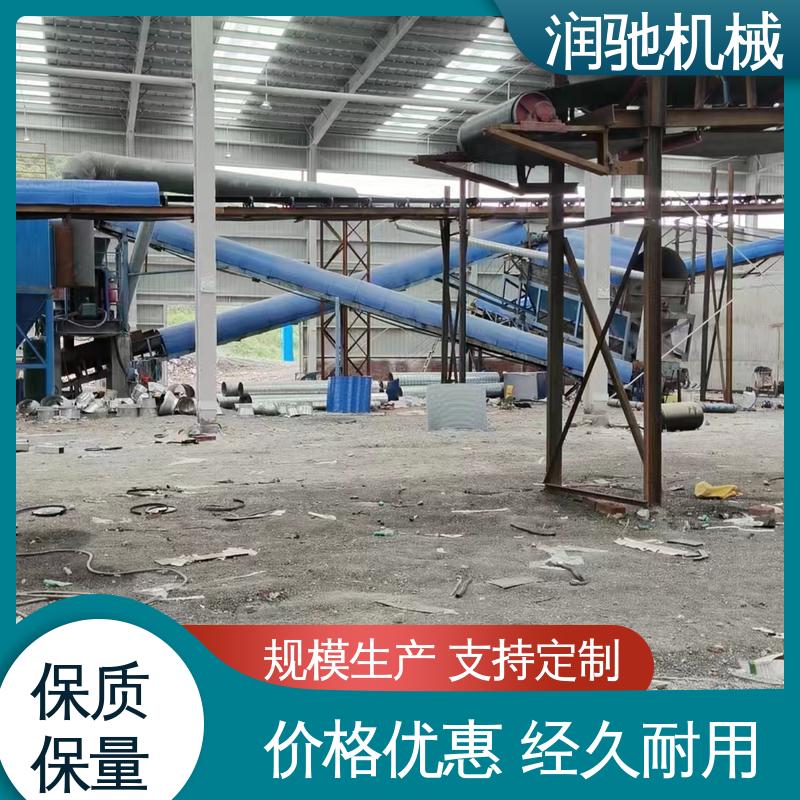 运输机遮尘罩 弓形波浪 安装方便 抗弯强度高 润驰供应