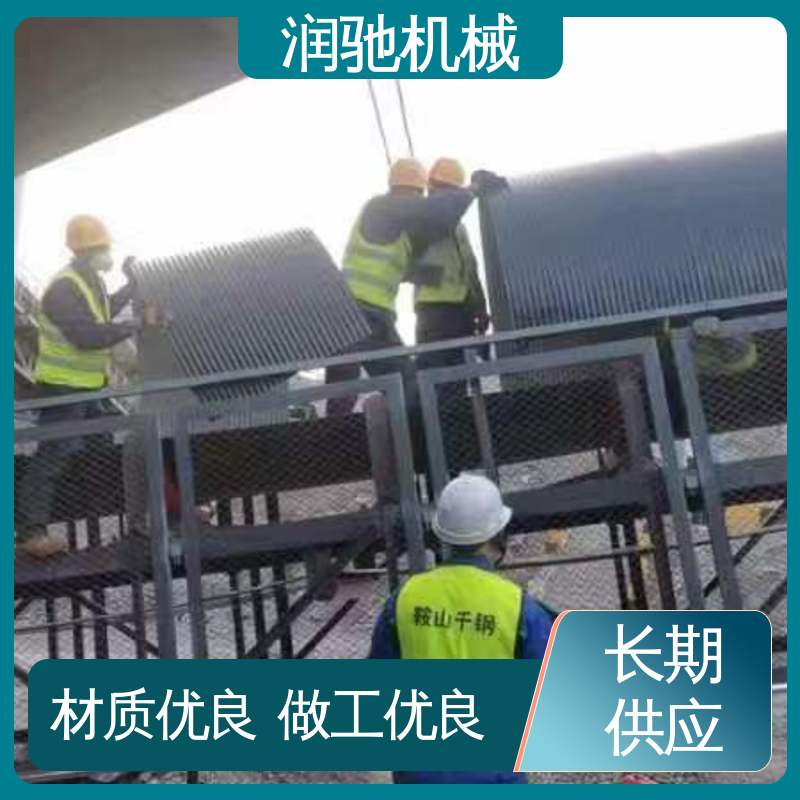 润驰供应 皮带机跑偏罩 可开检查窗 商砼站 弓形波浪