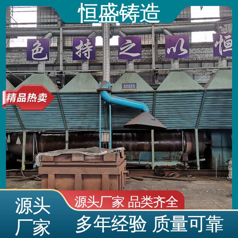 恒盛供应 按要求定制 HT250阀体铸件 压强度高 表面光滑