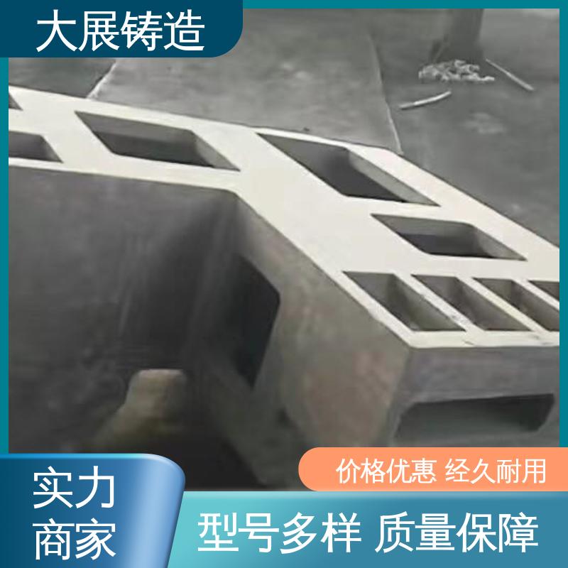大展供应 耐腐蚀 有机肥生产线 汽车配件异形件 不易磨损