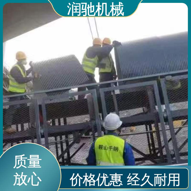 润驰供应 水泥厂用 可开检查窗 输送机遮雨棚 蓝色B1000
