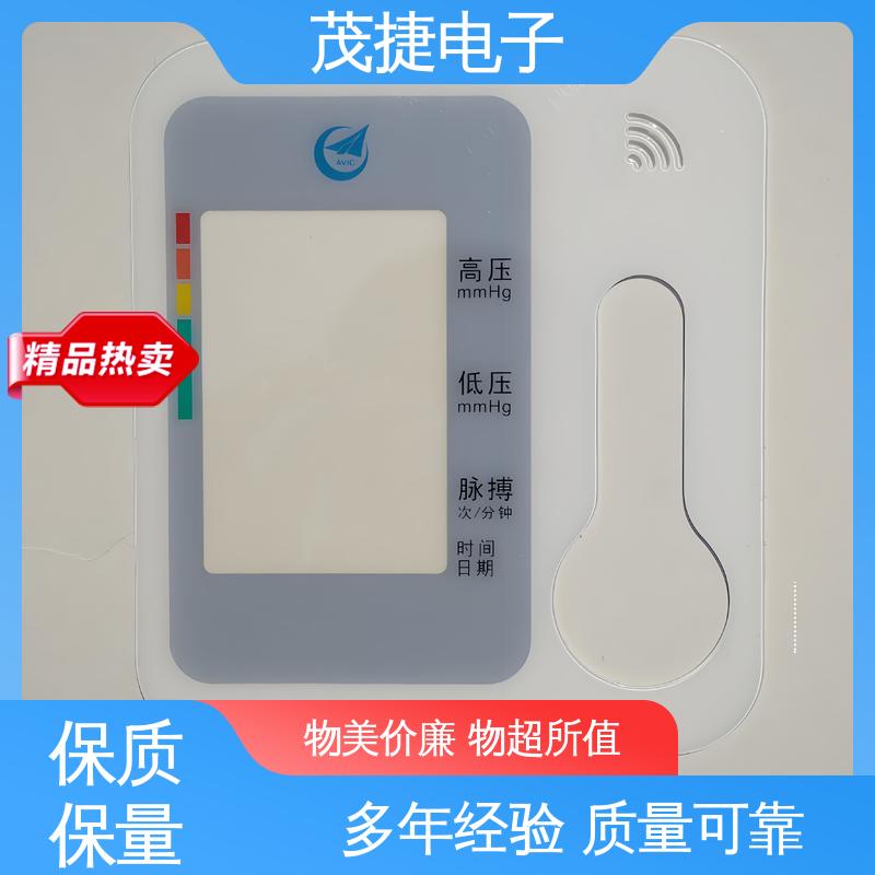 茂捷电子 柔性线路 薄膜开关 蓝牙耳机 触摸控制