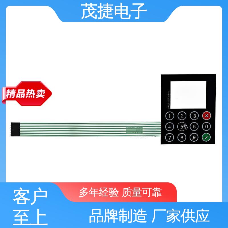 茂捷电子 丝印磨砂 pet薄膜面板 蓝牙耳机 仪器仪表用