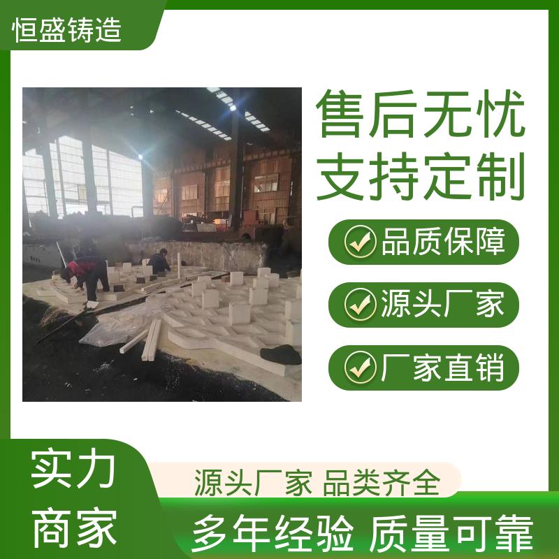 恒盛 大型机床床身铸造 较高的耐磨性 确保产品品质